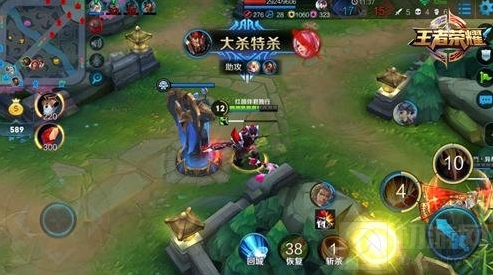 王者荣耀生命