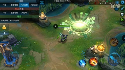 王者荣耀真的是