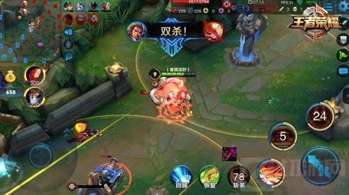 王者荣耀通路