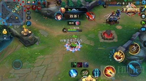 王者荣耀技能