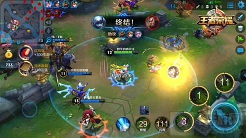 王者荣耀大招