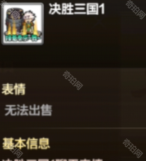 地下城与勇士起源活动