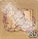 这城有良田性价比