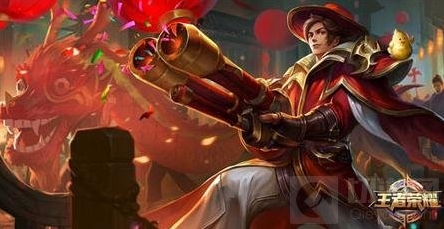王者荣耀射手