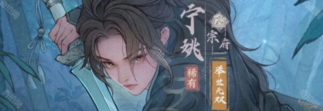 这城有良田战力