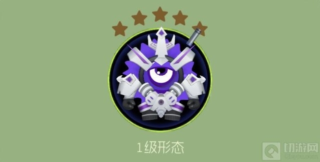 球球大作战材料