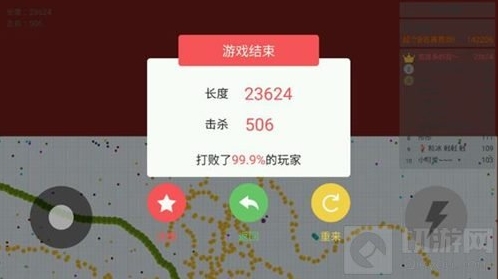 贪吃蛇大作战击杀会得分吗 击杀别人有什么好处
