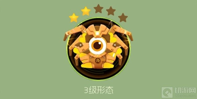 球球大作战爆率