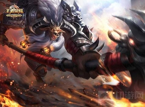 王者荣耀牛魔
