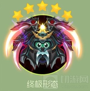 球球大作战战争