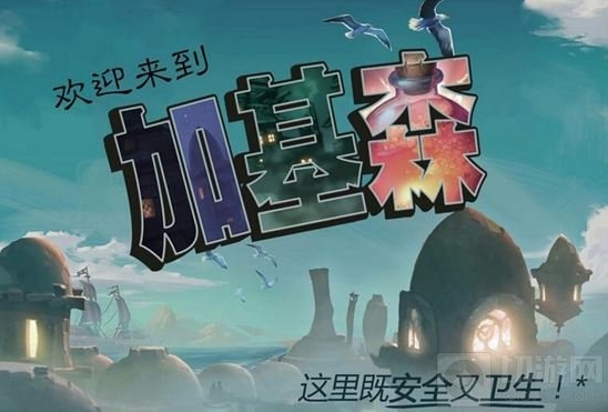 炉石传说新版本