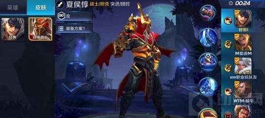 王者荣耀张飞