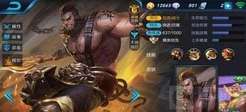 王者荣耀怎么对抗程咬金 克制程咬金英雄推荐