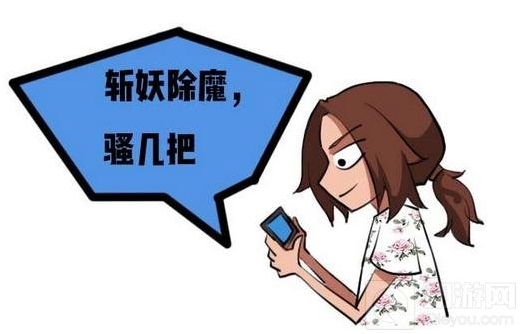 王者荣耀夏侯惇