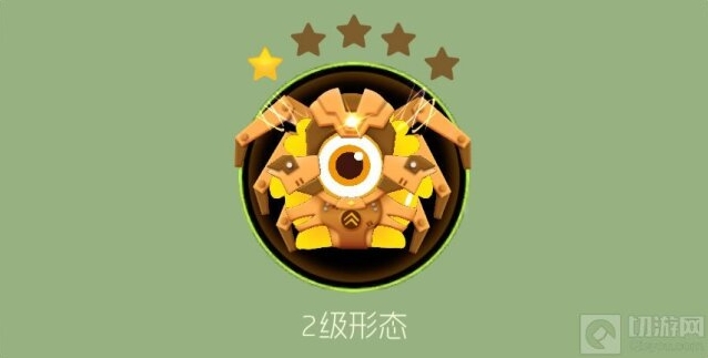 球球大作战超能