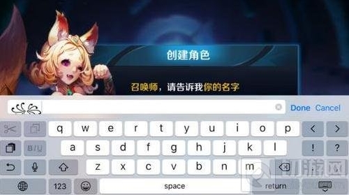 王者荣耀爪哇语蝴蝶翅膀符号哪些手机能用