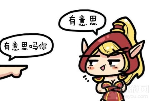 炉石传说中 每位玩家最多可拥有多少张手牌