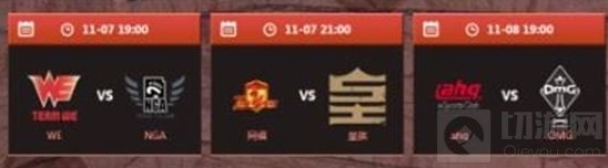 炉石传说HTS赛程微调 嘉年华后已恢复正常