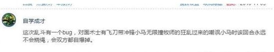 炉石传说新系列新猜想 新版本海盗大战忍者