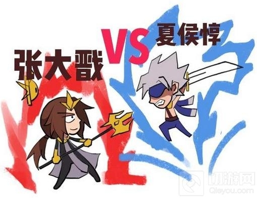 王者荣耀王者