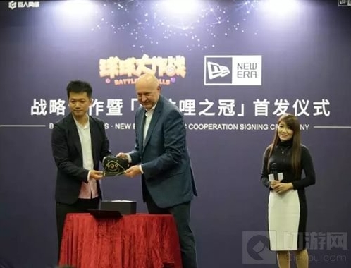 球球大作战波拉哩之冠多少钱 在哪里能够买到