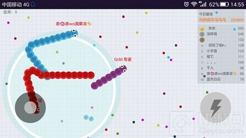 贪吃蛇大作战小蛇