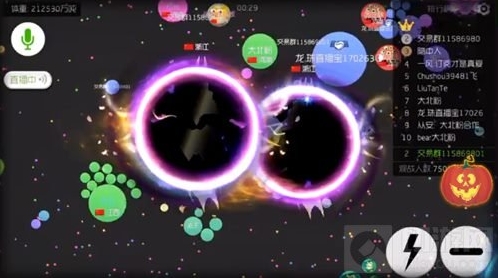 球球大作战宝箱