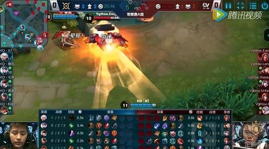 王者荣耀先手