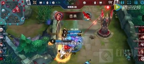 王者荣耀队友