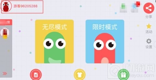 贪吃蛇大作战登录