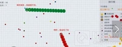 贪吃蛇大作战对手