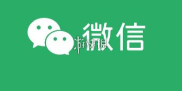 微信搜索小程序