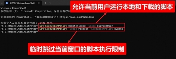 openclaw命令