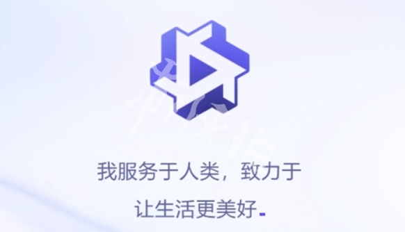 千问主打