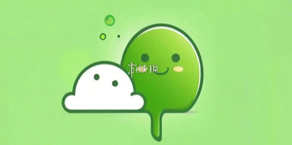 微信折叠发图方法