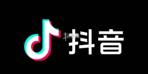 抖音官网登录入口2025最新