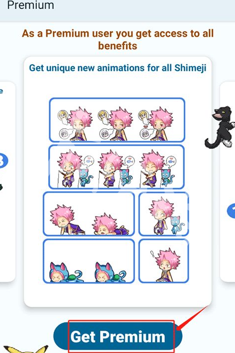 shimeji解锁