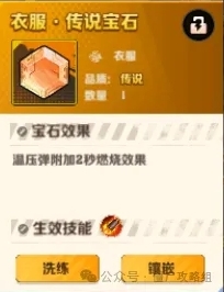 向僵尸开炮温压弹