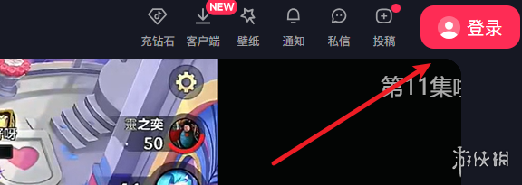 抖音短视频点击
