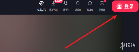 抖音短视频点击