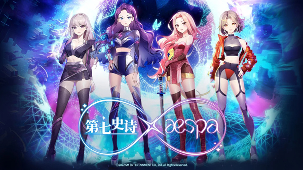 第七史诗epicseven国际服天空