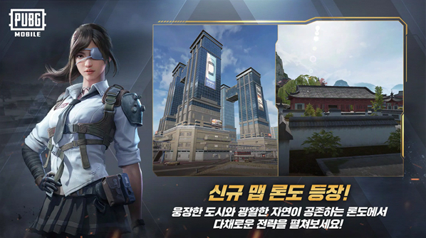 pubg韩服官方地图