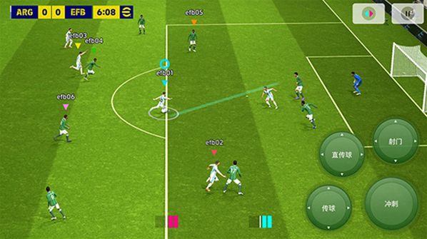 pes2026国际服优化