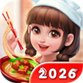 美食小当家官方最新版