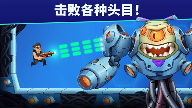 自动开火先生手游截图1