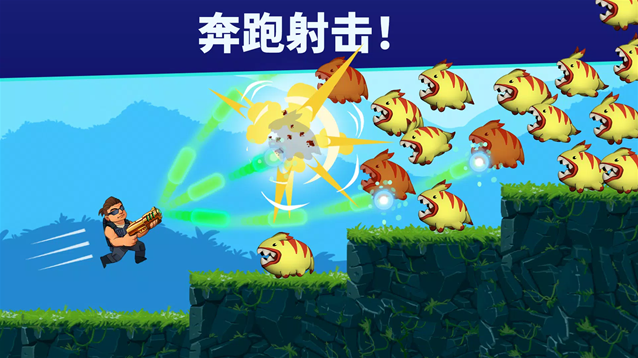 自动开火先生手游截图2