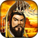 帝王三国官方最新版-1.67.0805