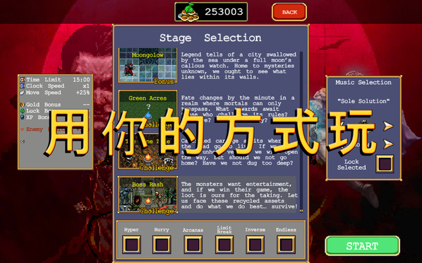 vampiresurvivors官方版手游截图2