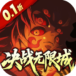 艾尔指挥官官方最新版-1.0.0