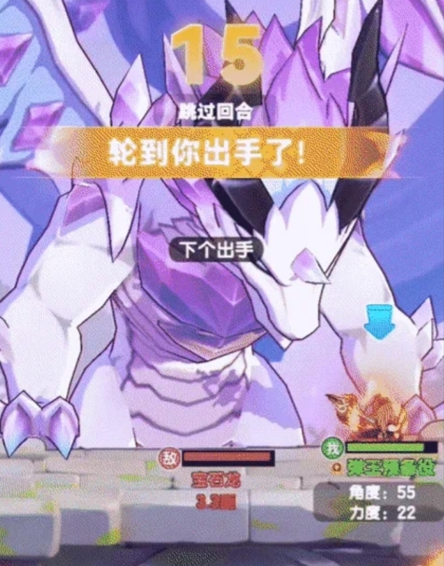 《代号：U1》器灵搭配攻略